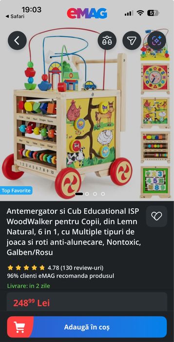 Cub educational din lemn