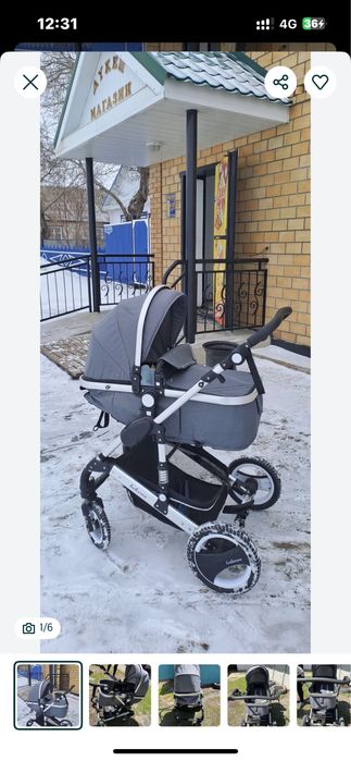 Детская коляска.