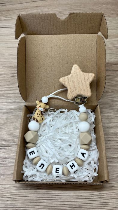 Персонализиран клипс за биберон с име