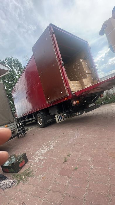 Гидроборт,гидролопата,Город Межгород!