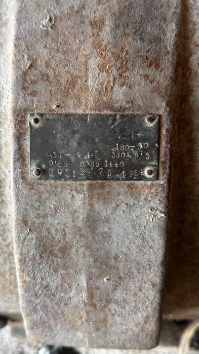 Трифазен електромотор