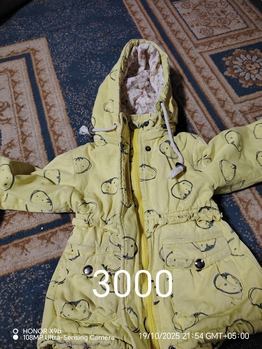 Продам разные куртки