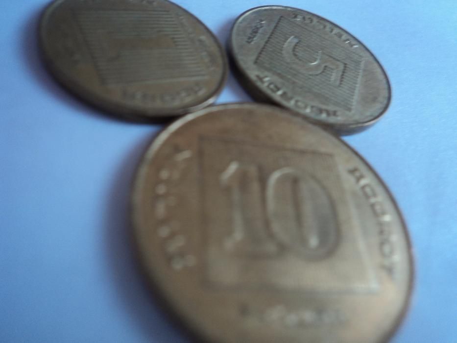 Стари монети от Израел