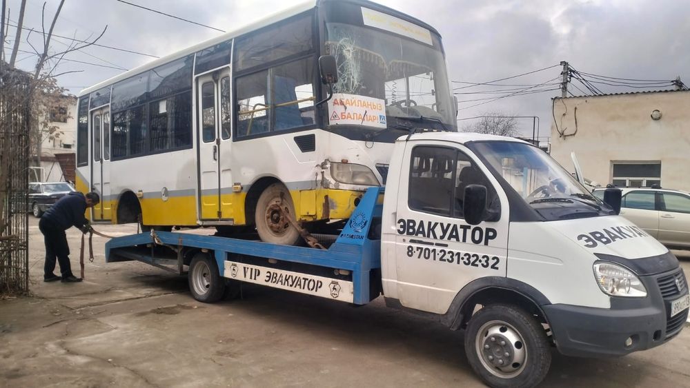 Эвакуатор атакент