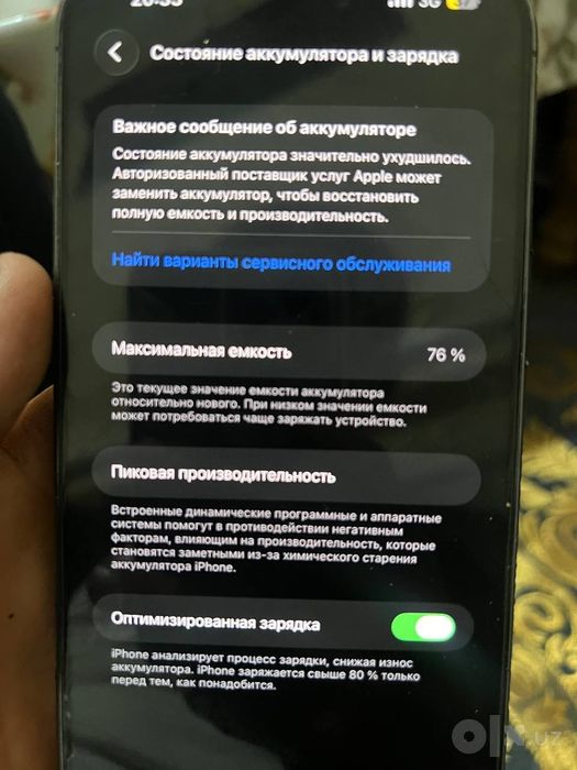 Iphone 14 pro max ochilmagan