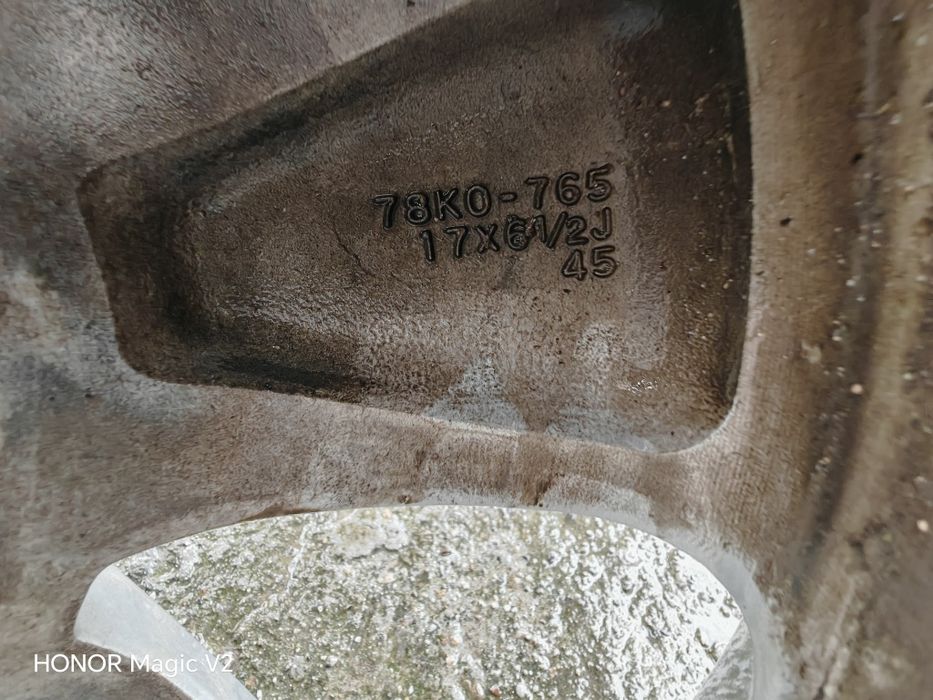 Suzuki Grand vitara Гуми с джанти