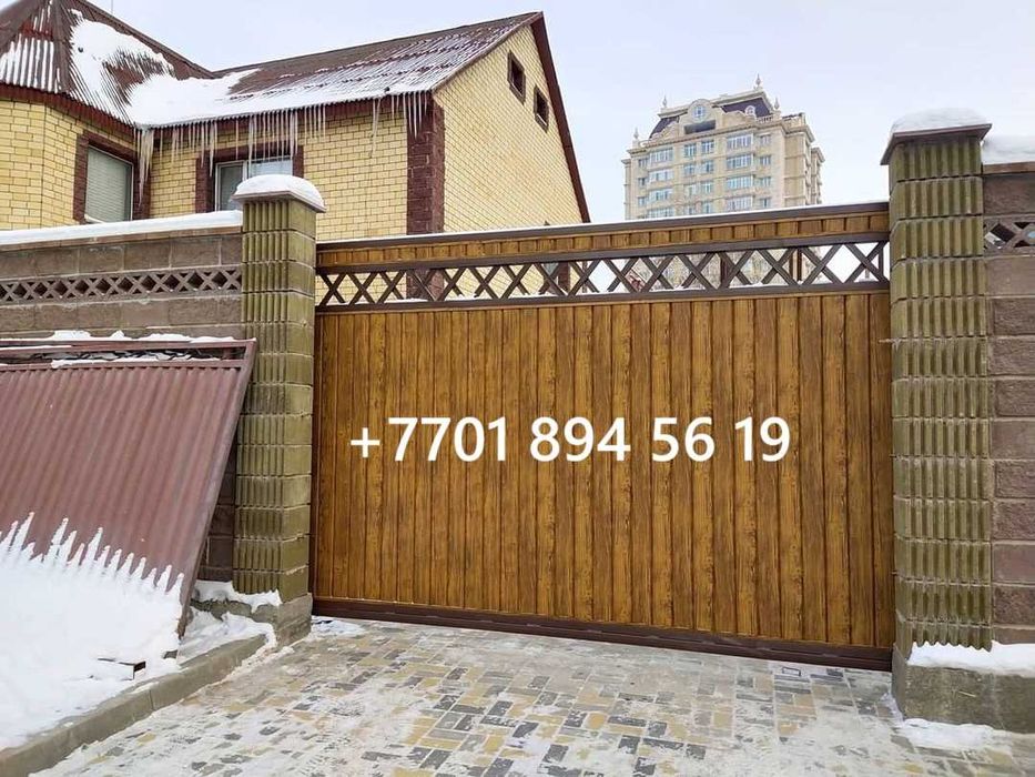 Изготовление ворот в Алматы