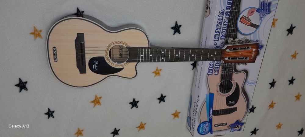 Chitara pentru  copii 5+