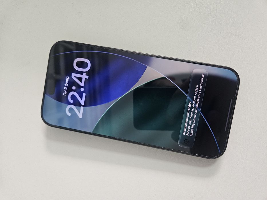 IPhone 16 pro max e-sim