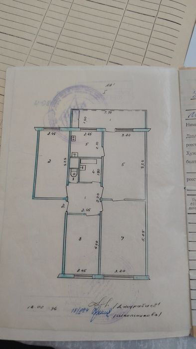 Продается квартира 4-х комнатна 1-этаж комната разделена цена 95000$