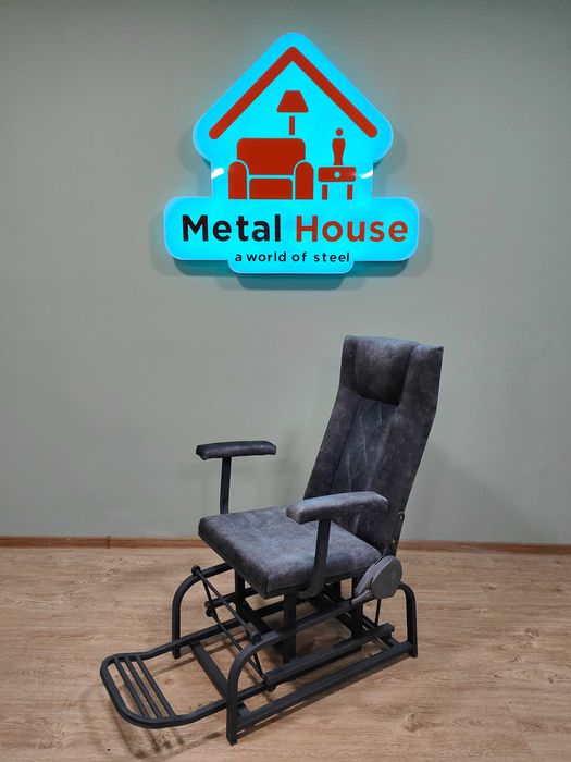 Кресло качалка для комфортного отдыха