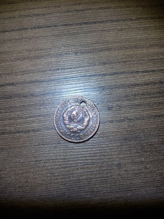 Две копейки 1924 г.