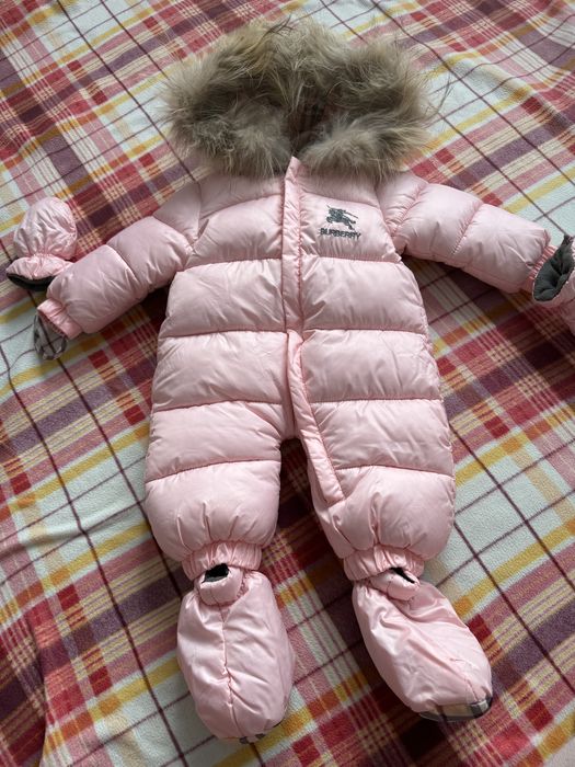 Демисезонная куртка