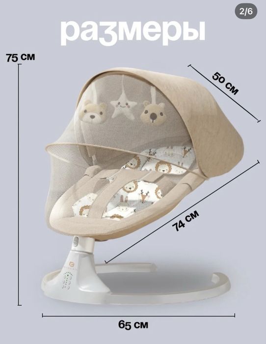 Продам детские вещи