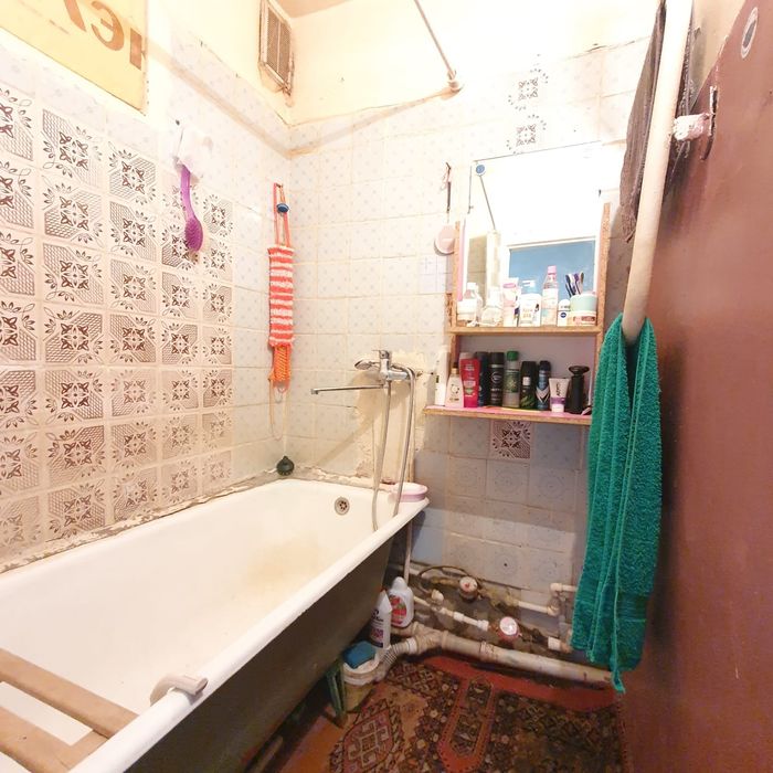 Квартира,обмен с доплатой