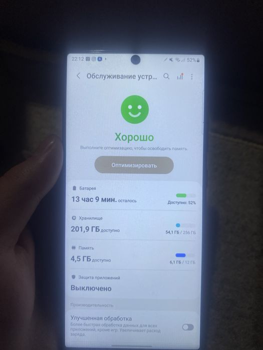 Samsung Note 20 ultra