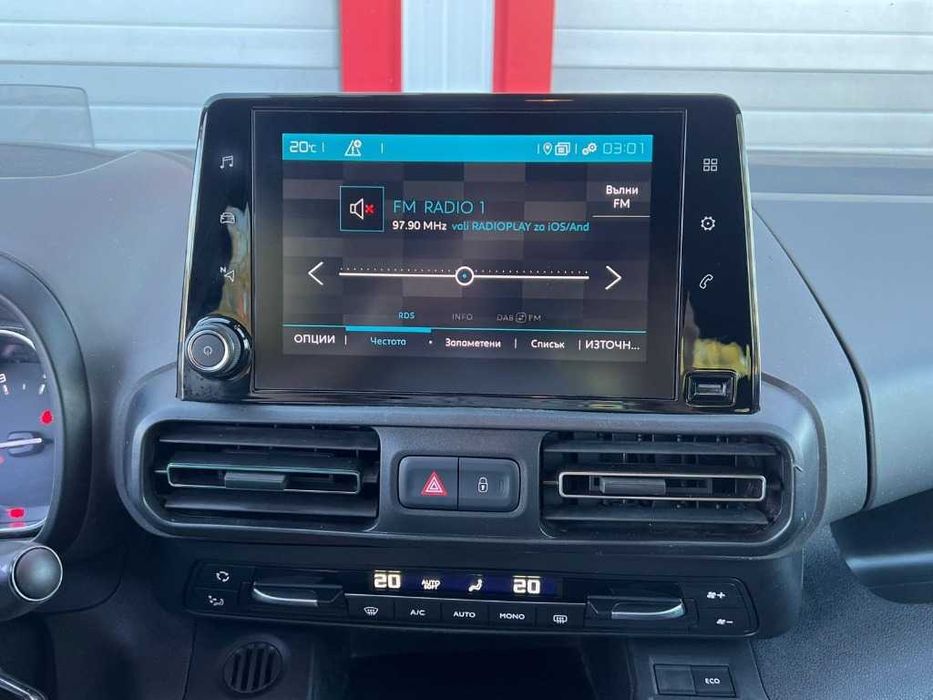 Citroen Berlingo 1.5HDI