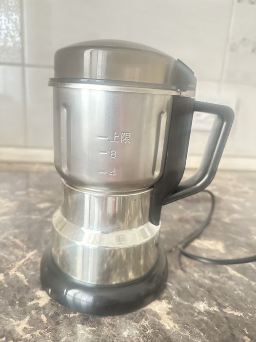 Ножницы zinger 1855