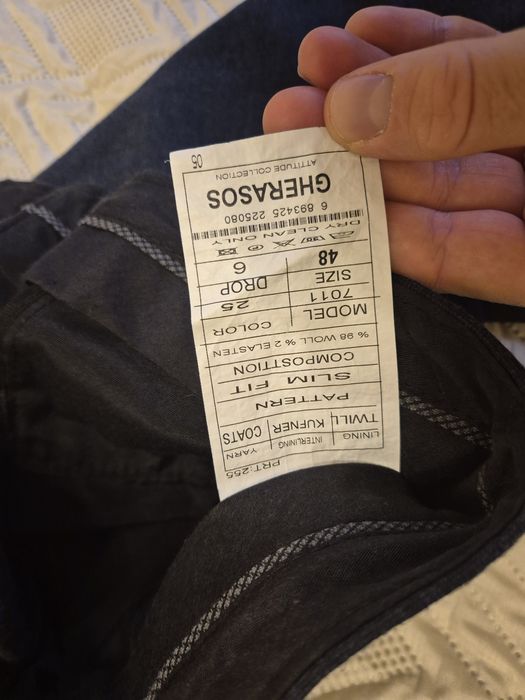 Pantaloni de lana Gherasos