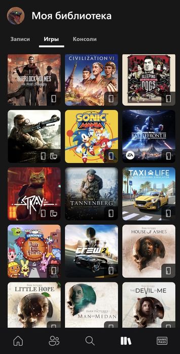 Продам аккаунт xbox с играми
