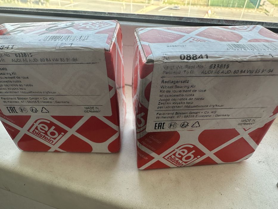 Продам на ауди 80 Б3 новые в коробке, так же есть другие запчасти