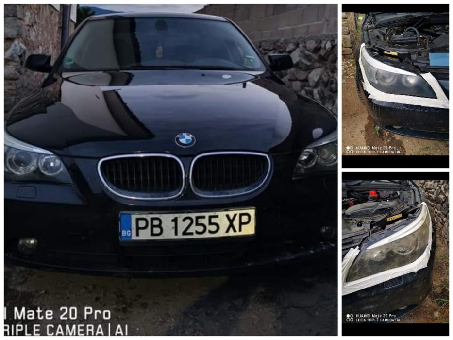 Пастиране и полиране на фарове цена 50 лв.