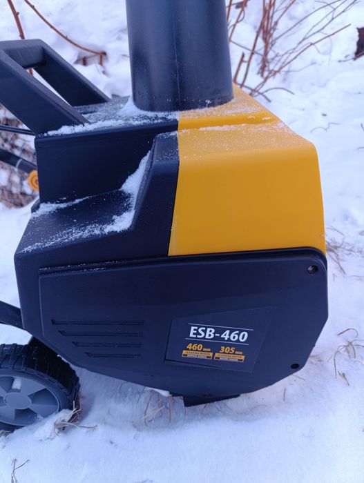 Снегоуборочная машина