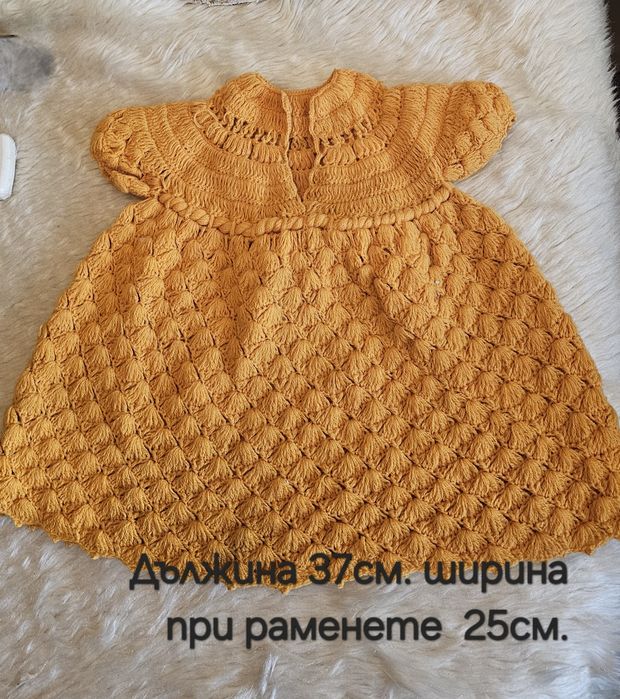 Ръчно плетени нови детски изделия