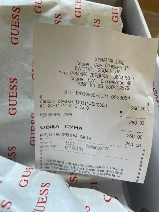 Сникърси Guess 36 номер НОВИ маратонки