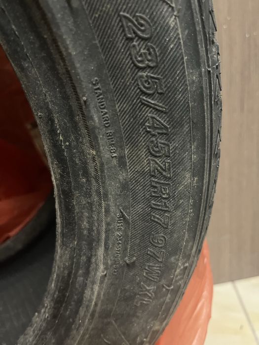 Шины Sailun летние