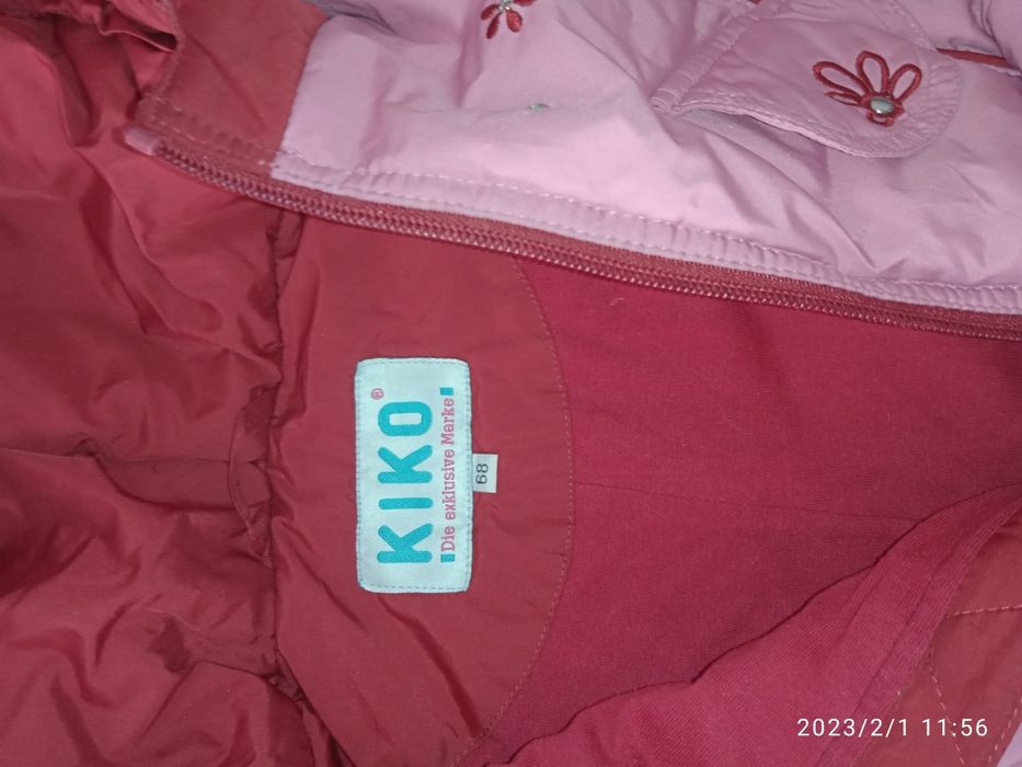 Детский комбинезон