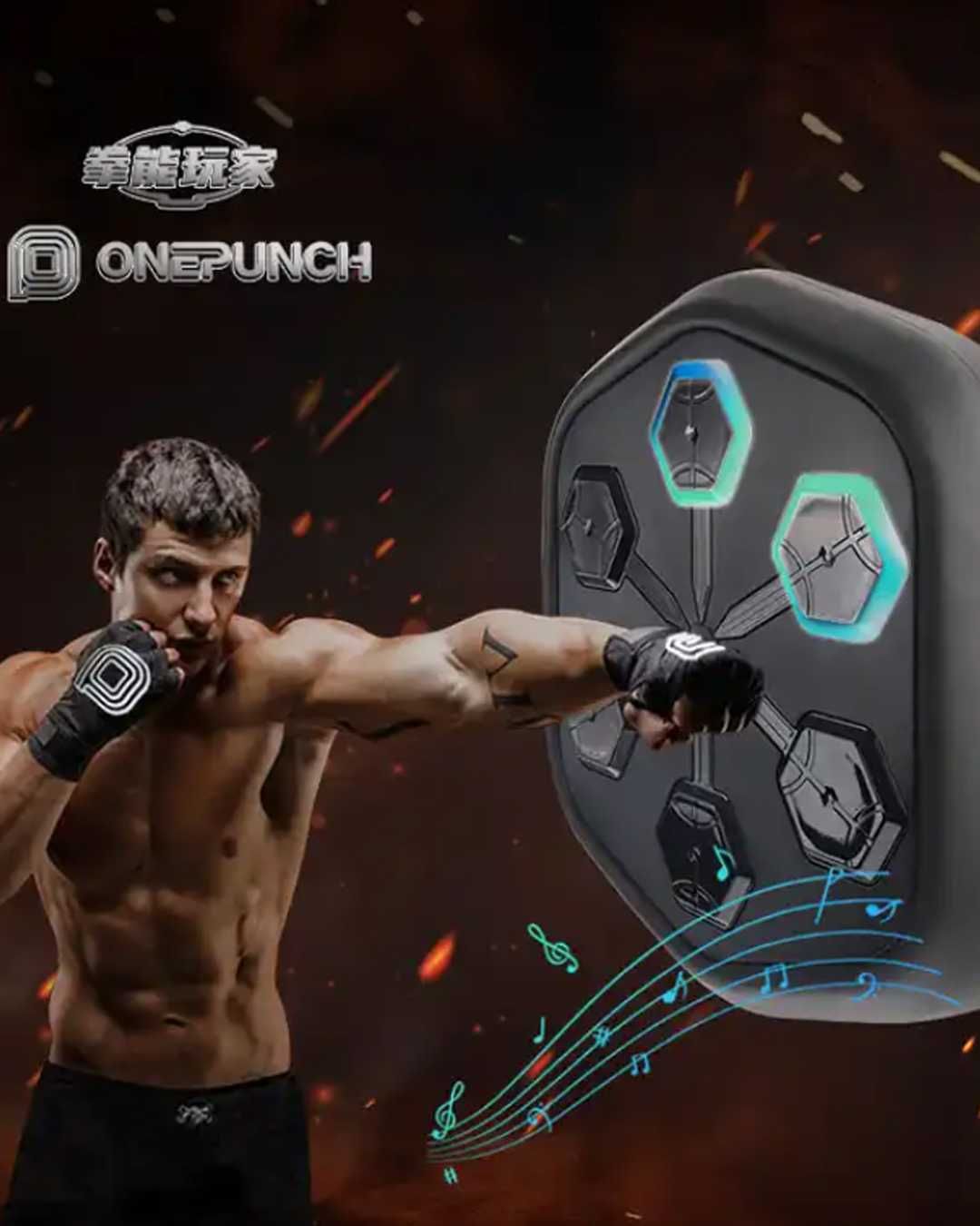 One punch boxing machine