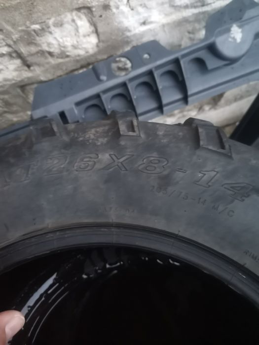 Продавам гуми за АТВ