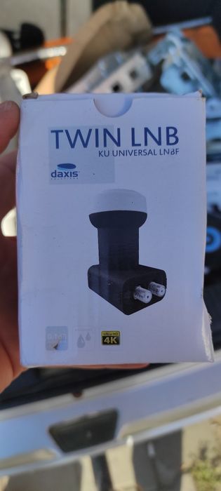 antena   satelit LBN
