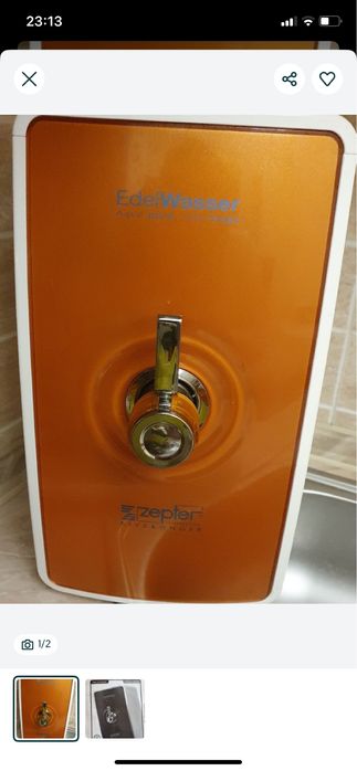 Фильтр для воды Zeptr