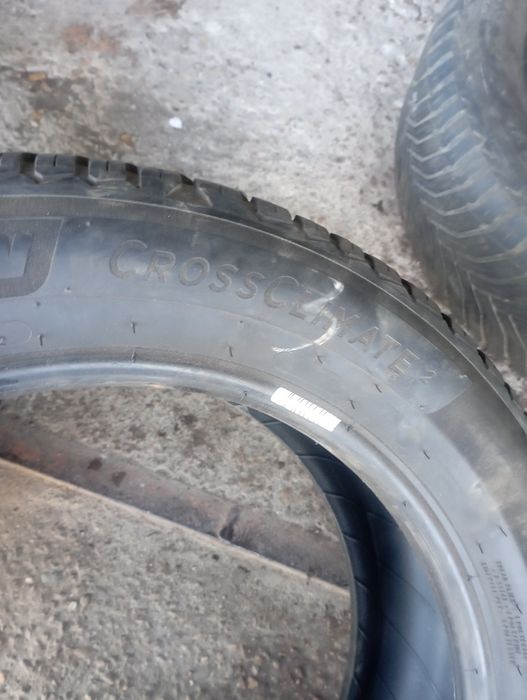 Гуми Michelin 17