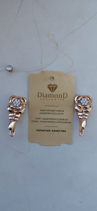 Продам серьги новые, золото