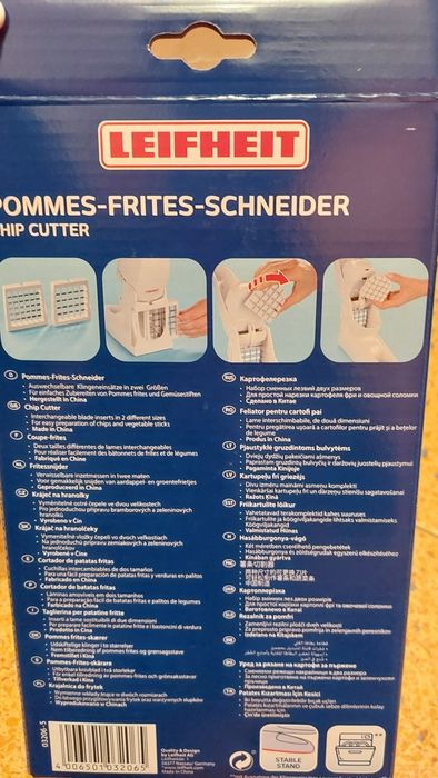 Преса за картофи Leifheit. Картофорезачка. Резачка за кар