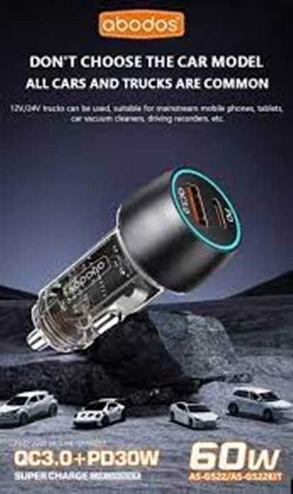 Зарядно 12-24V / 60W Digital One SP01134, Abodos as-gs22,Type C + USB