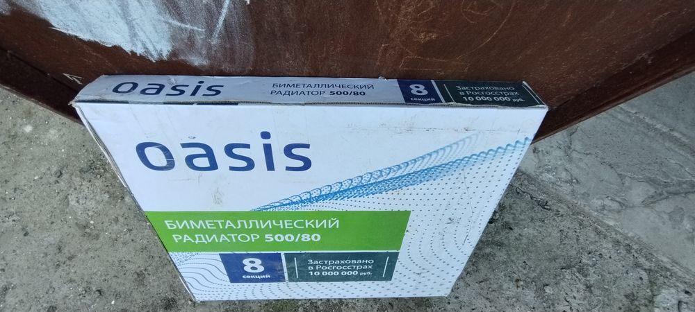 Биметаллические радиатор