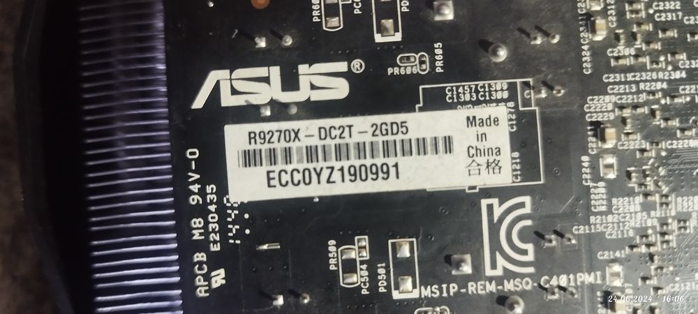 Продам видеокарту