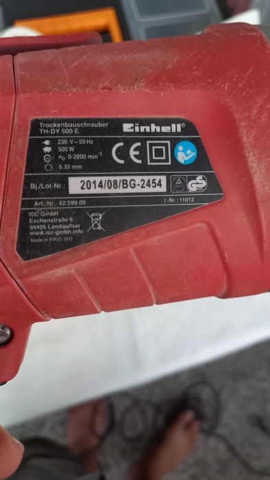 Винтоверт за гипсокартон 2 броя