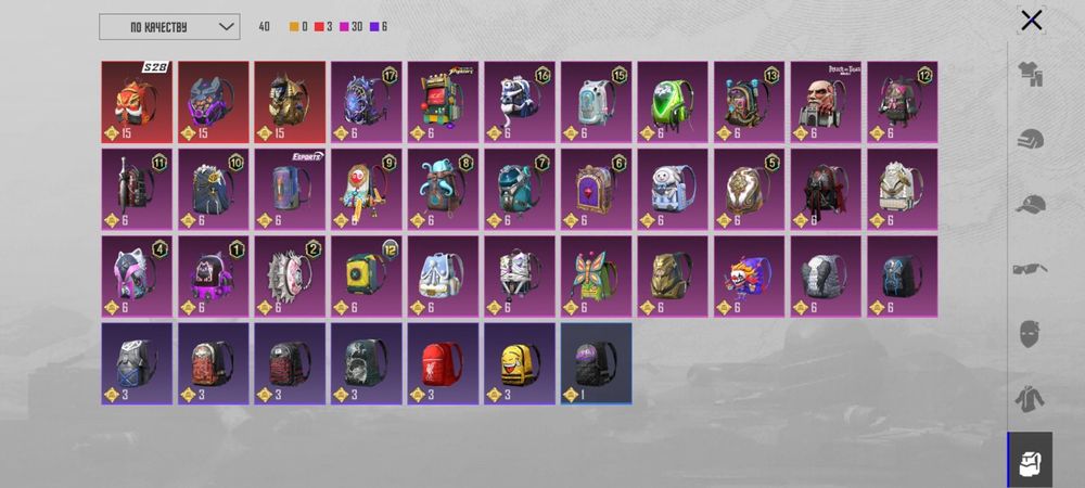 Продаю аккаунт в пабге