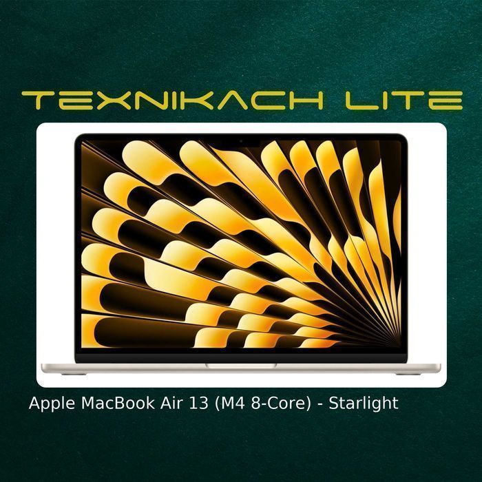 Apple MacBook Air 13.6 (M4 8-Core) • Доставка Бесплатно