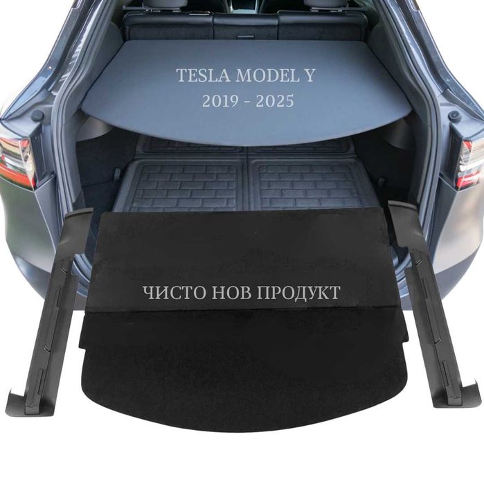 Кора за багажник на Tesla Model Y 2019 - 2025 (НОВА)