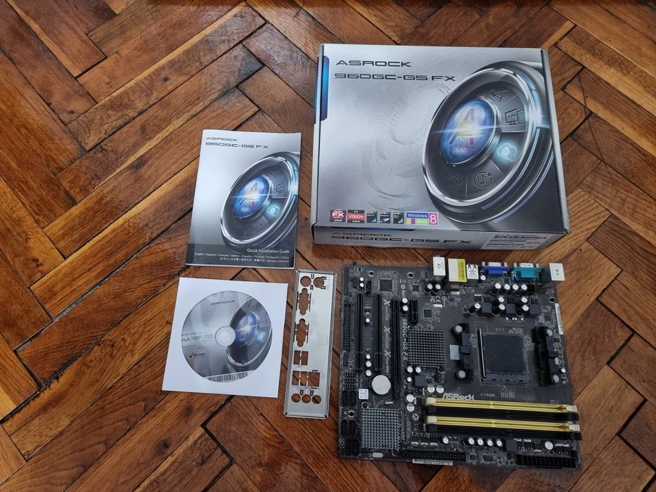 Части от компютър