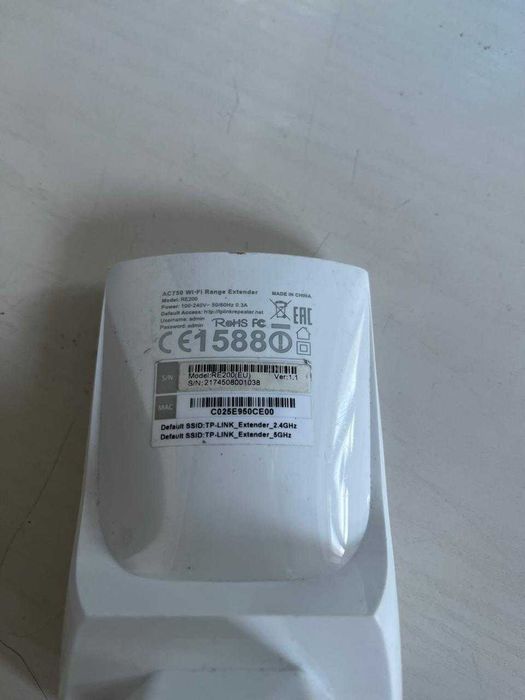 Усилитель Wi fi Tp link