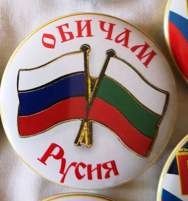 Значки Русия, Безсмъртен полк