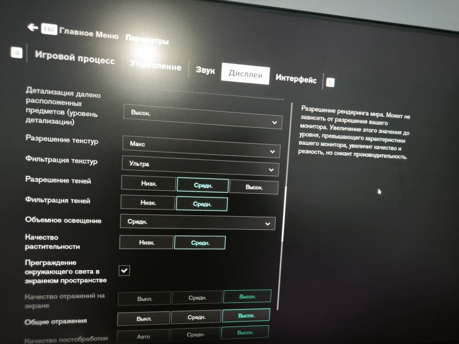 Rtx 2060 super gainward
