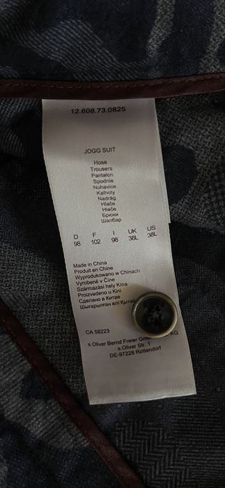 Мъжки анцуг s.Oliver